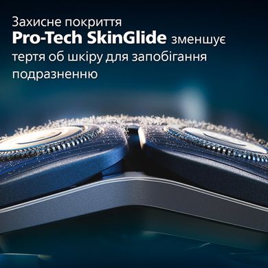 Электробритва Philips Shaver series 7000 S7886/58