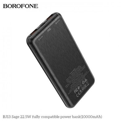 Внешний аккумулятор BOROFONE BJ13 Sage fully compatible power bank 10000mAh 22.5W Black