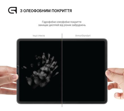 Защитное стекло ArmorStandart Glass.CR для Samsung Galaxy Tab S9 (SM-X710/X716B/X718U) Clear (ARM69745)