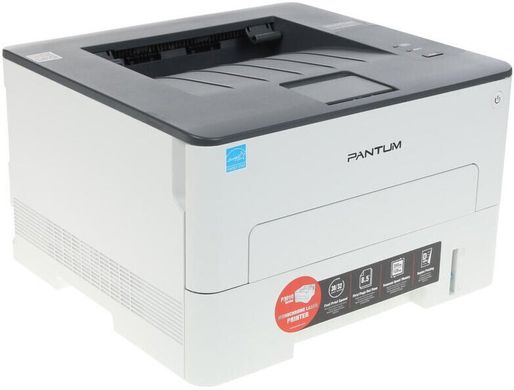 Лазерний принтер Pantum P3010D (P3010D)