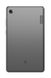 Планшет Lenovo Tab M7 TB-7305I 1/16GB Platinum Grey (ZA560073UA)