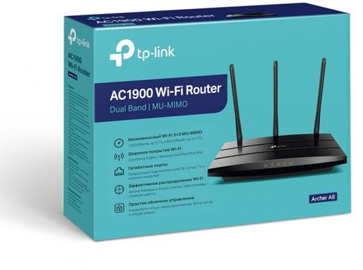 Wi-Fi роутер TP-Link ARCHER A8