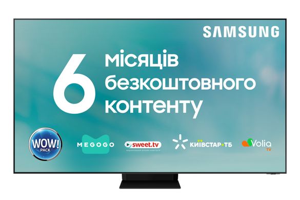 Телевизор Samsung QE75QN800BUXUA