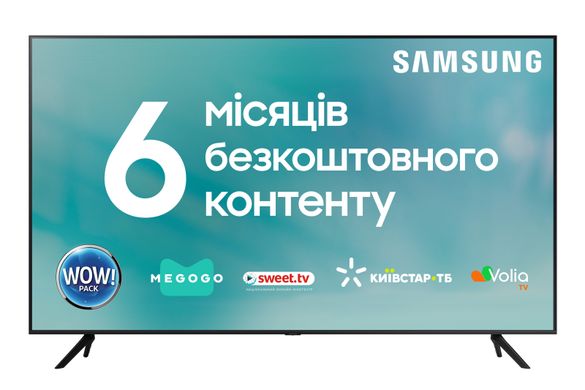 Телевізор Samsung UE43CU7100UXUA