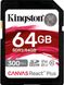 Карта пам'яті Kingston SDXC 64GB Canvas React Plus Class 10 UHS-II U3 V90 (SDR2/64GB)