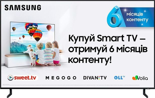 Телевизор Samsung QE82Q900RBUXUA