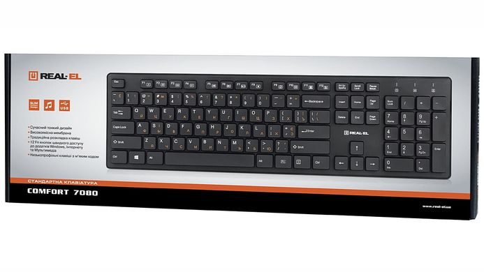 Клавіатура REAL-EL 7080 Comfort (EL123100007)