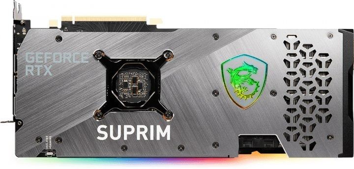 Видеокарта MSI PCI-Ex GeForce RTX 3070 Ti Suprim X 8G 8GB GDDR6X (GeForce RTX 3070 Ti SUPRIM X 8G)