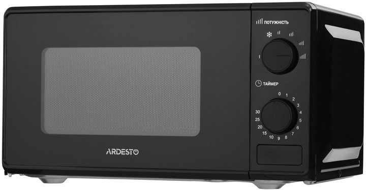 Микроволновая печь Ardesto GO-S724B