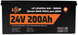 Аккумулятор для ИБП LogicPower LiFePO4 24V (25,6V) - 200 Ah (5120Wh) (Smart BMS 100А) с BT пластик для ИБП (20201)