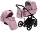 Детская коляска 2 в 1 Adamex Amelia SM5 Pink Nacre (624850)