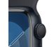 Apple Watch Series 9 GPS 41mm Midnight Aluminium Case with Midnight Sport Band M/L (MR8X3QP/A)