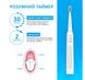 Електрична зубна щітка PECHAM White Travel PC-081 (0290119080509)