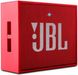 Портативная акустика JBL GO Red (JBLGORED)