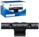 Камера v2 для PlayStation 4