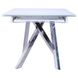 Розкладний стіл AMF Андалусія ET-1601 хром/скло білий (513638)