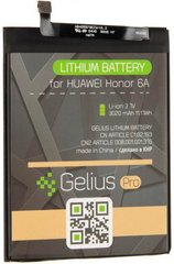 АКБ Gelius Pro Huawei HB405979ECWC (Y5(2017)/Y5(2018)/Nova/Honor 6A/P9 Lite mini (3020 mAh)