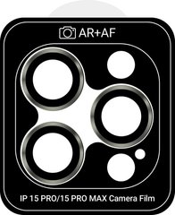 Захисне скло для камери ArmorStandart Pro для Apple iPhone 15 Pro/15 Pro Max Natural Titanium (ARM73319)