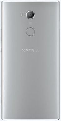 Смартфон Sony Xperia XA2 Ultra H4213 Silver