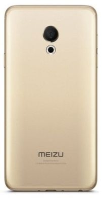 Смартфон Meizu 15 M881Q 64Gb 4Gb Gold (Euromobi)