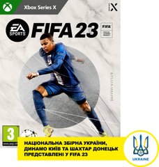 Гра на BD диску FIFA 23 (XBOX Series X, Russian version)