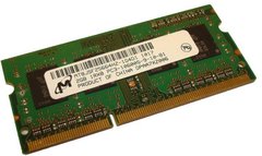 Оперативна пам'ять Crucial 2 GB SO-DIMM DDR3 1333 MHz (MT8JSF25664HZ-1G4D1)