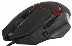 Миша VARR Gaming Mouse V USB Black (VGM0360)