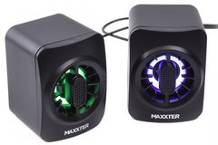 Акустична система Maxxter CSP-U005RGB