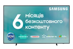 Телевізор Samsung QE75LS03AAUXUA