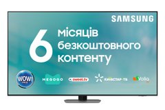 Телевизор Samsung QE85QN90CAUXUA