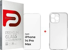 Комплект ArmorStandart для Apple iPhone 14 Pro Max (Захисне скло Clear + Чохол Air Series) (ARM66921)