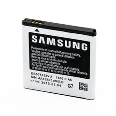АКБ High Copy Samsung I9190/9192/9195 (B500AE) (40%-60%)