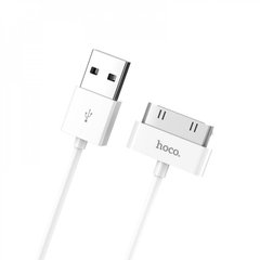 Кабель Hoco X23 Skilled Charging 30 PIN Cable (1m)