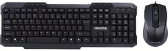 Комплект (клавіатура, миша) Maxxter KMS-CM-02-UA Black