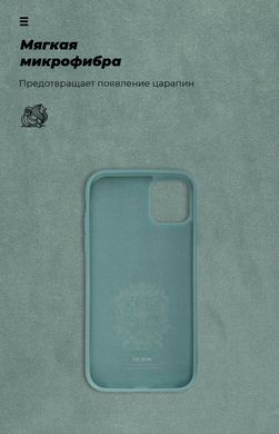 Чохол ArmorStandart ICON Case для Apple iPhone 11 Pro Pine Green (ARM56696)