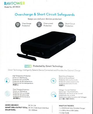 Універсальна мобільна батарея RAVPower 15000mAh Solar Portable Charger Waterproof Dustproof Shockproof (RP-PB124)