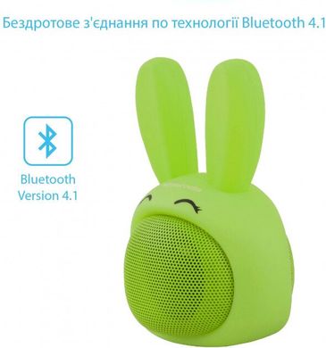 Портативна акустика Promate Bunny Green (bunny.green)