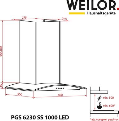 Вытяжка декоративная Weilor PGS 6230 SS 1000 LED