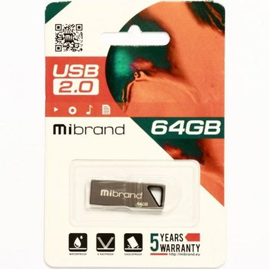 Флеш-накопичувач Mibrand USB 2.0 Stingray 64Gb Grey (MI2.0/ST64U5G)