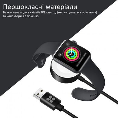 Кабель Promate AuraCord-A USB Type-A для зарядки Apple Watch с MFI 1 м Black (auracord-a.black)