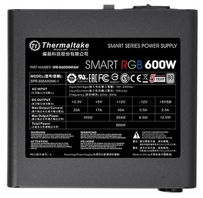 Блок живлення Thermaltake Smart RGB 600W (PS-SPR-0600NHSAWE-1)