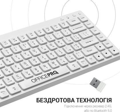 Клавіатура бездротова OfficePro (SK955W)