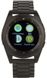 Смарт-годинник ATRIX Smart watch D05 black