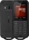 Мобильный телефон Nokia 800 DS 4G Black