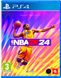 Гра консольна PS4 NBA 2K24