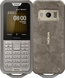 Мобільний телефон Nokia 800 DS 4G Sand
