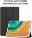 Обложка Airon Premium для Huawei Matepad Pro 10.8" 2019 Black (4821784622490)
