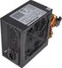 Блок питания LogicPower ATX-400W 12 см OEM (LP1670)