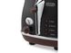 Тостер DeLonghi CTOV 2103 BK