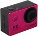 Екшн-камера Sigma mobile X-sport C10 Pink